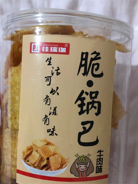 佳瑞珈 牛肉味脆锅巴(油炸型膨化食品)