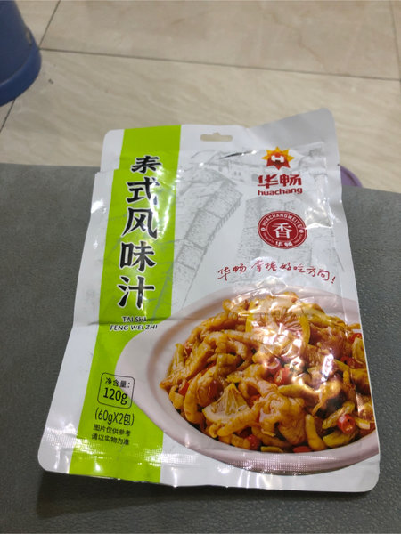 华畅 泰式风味汁