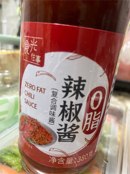 食光往事 (玻璃瓶装)0脂辣椒酱380g