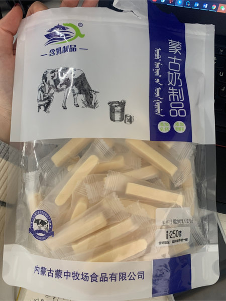 元晟康 草原奶食系列