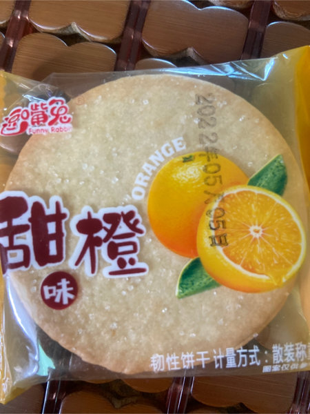 逗嘴兔 甜橙味韧性饼干