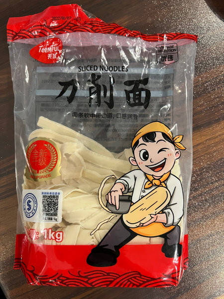 天优 刀削面