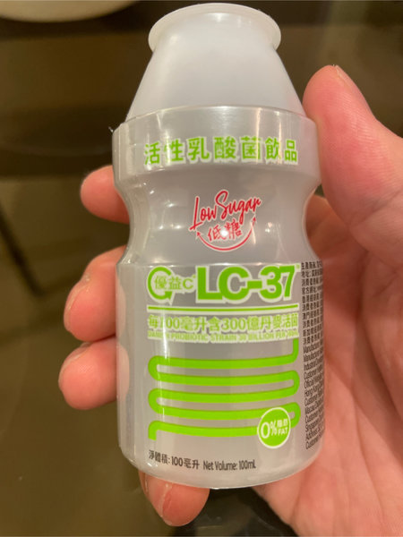 优益C LC-37