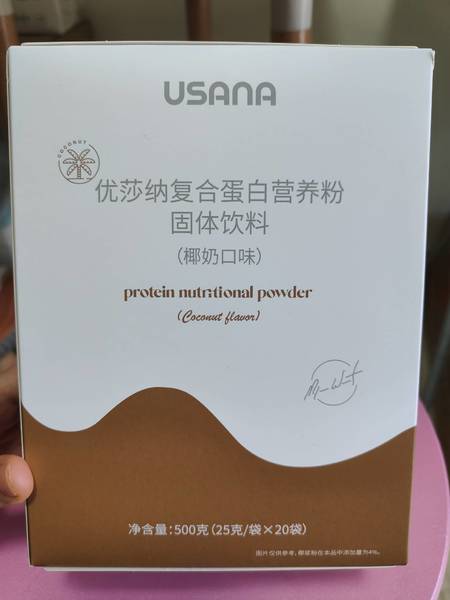 优莎纳 USANA 优莎纳复合<em>蛋白</em><em>营养</em>粉<em>固体</em><em>饮料</em>(椰奶<em>口味</em>)