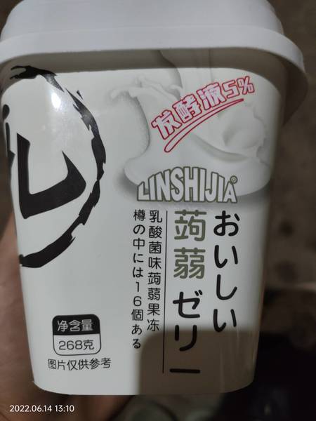 林食佳 乳酸菌味蒟蒻果冻