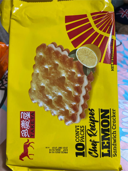 多庆屋 柠檬味夹心饼干