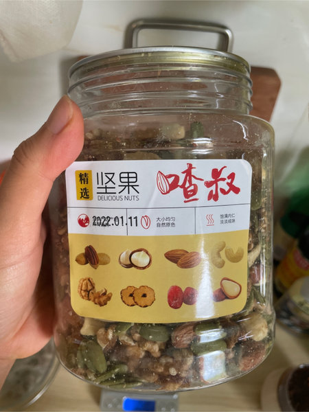 胡大 盐焗巴旦木