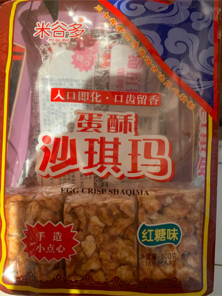 彤鑫 600g沙琪玛红糖味