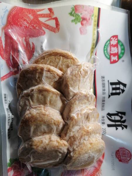 海霸王 鱼饼200g/包