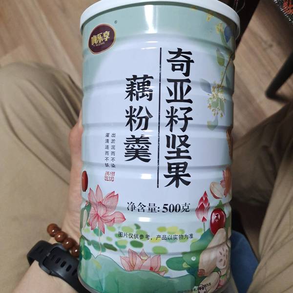 嗨乐享 奇亚籽坚果藕粉羹