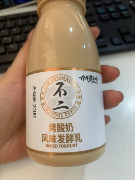 奶牛梦工场 不二烤酸奶风味发酵乳