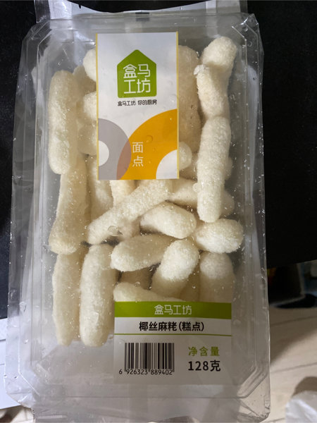 盒马工坊 椰丝麻粩