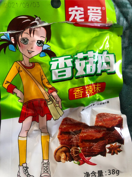 宠爱 香菇肉(香辣味)