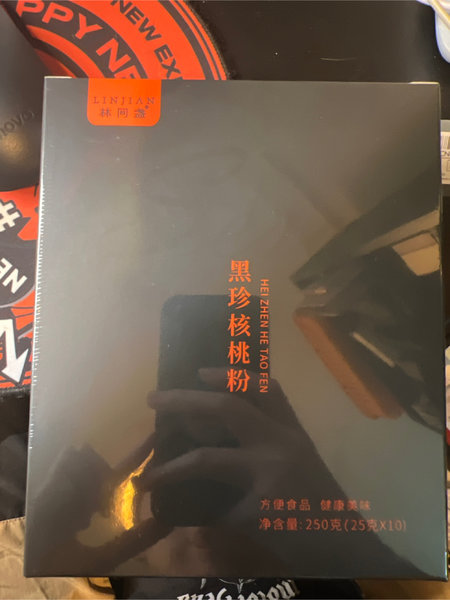 林间盏 黑珍核桃粉