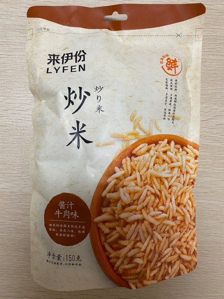 来伊份 炒米(酱汁牛肉味)