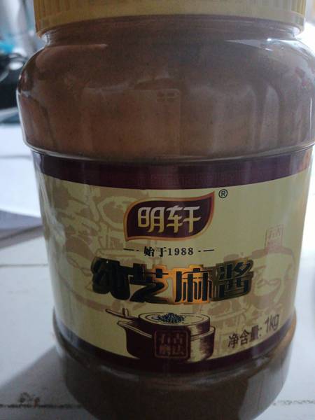 明轩 纯芝麻酱1KG