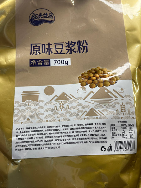 阳光益品 原味豆浆粉