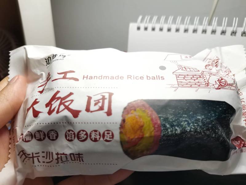 追梦鸟 玉米沙拉口味