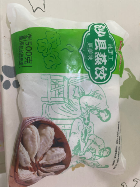 众口鲜 沙县蒸饺