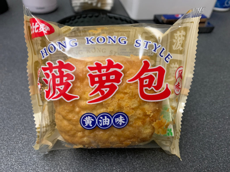 比比赞 港式菠萝包