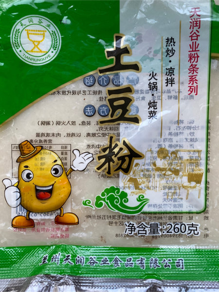 天润谷业 土豆粉