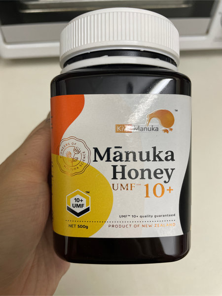 Kiwi Manuka UMF10+麥盧卡蜂蜜