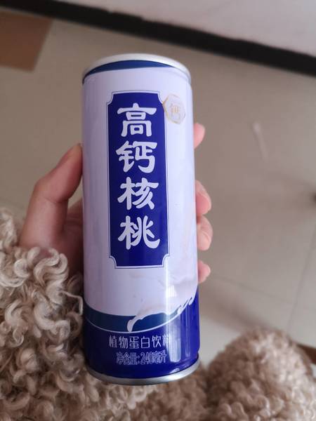 豫善堂 高钙核桃240ml