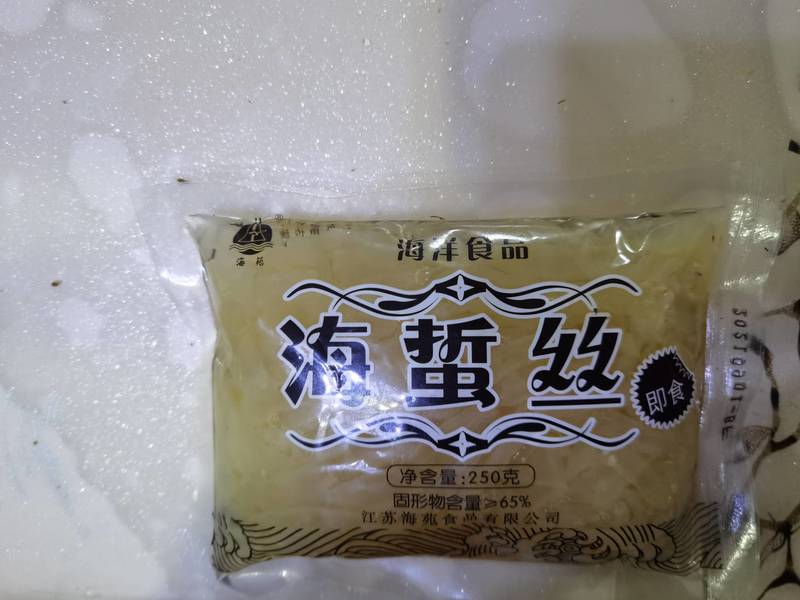 惠邻 牌海蜇丝250g*30