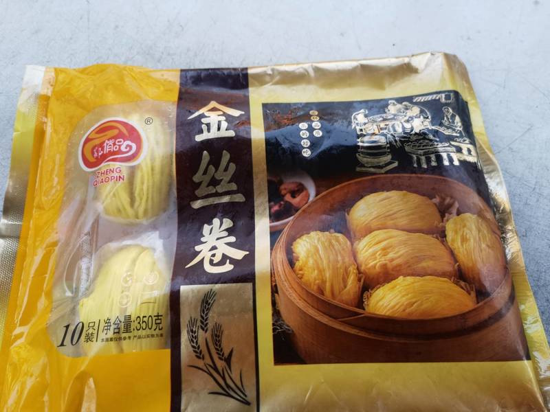 郑俏品 郑俏金丝卷350g