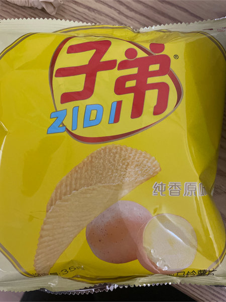 子弟 薯片