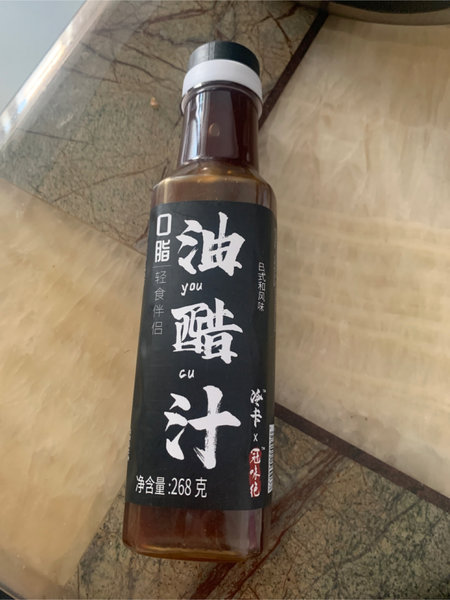 冠味绝 0脂油醋汁