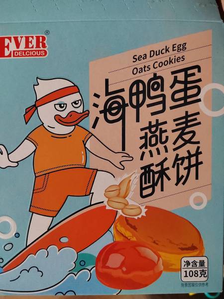 EVER DELICIOUS 爱<em>美味</em>海鸭蛋咸蛋黄<em>燕麦</em><em>酥</em>饼