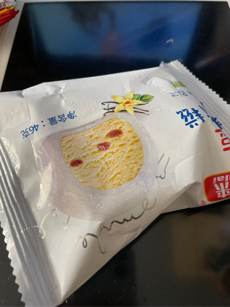 格瑞来 红豆糯米糍