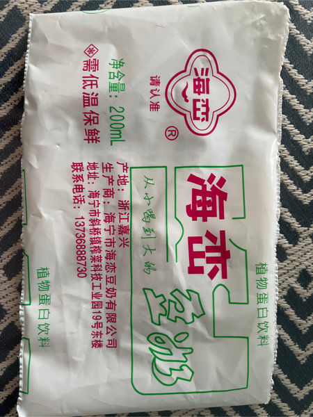 海峦 豆奶饮料