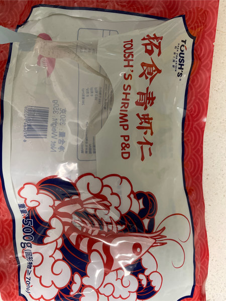 拓食 青<em>虾仁</em> 350g(重量<em>500g</em>)