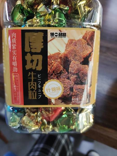 仟一名品 厚切牛肉粒