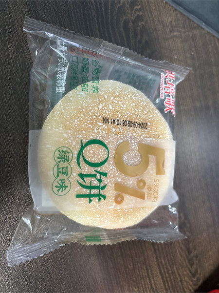 烘培歌 Q饼【绿豆味】