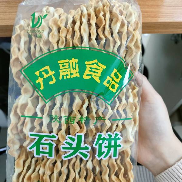 丹融食品 石头饼