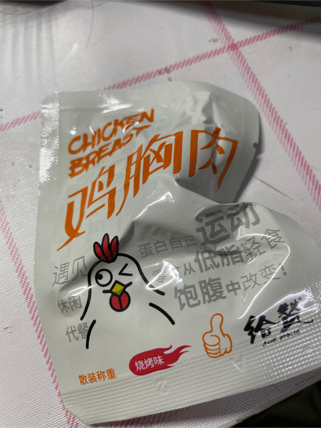 鸡胸肉 给赞