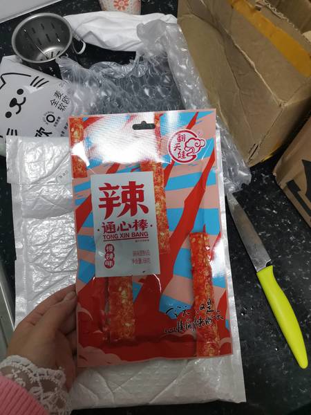 品牌未知 翻天娃