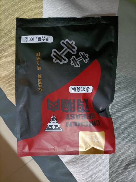 杭星 牌奥尔良味鸡胸肉(100g/包)