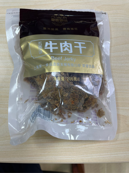 壹食壹品 五香味牛肉干