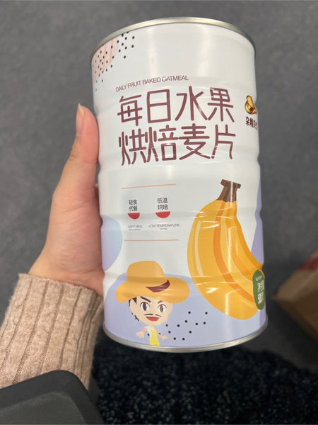 杂粮先生 每日水果烘焙麦片