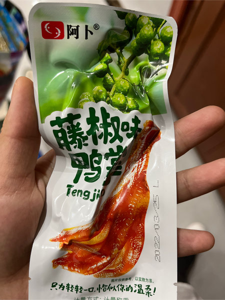 阿卜 鸭掌