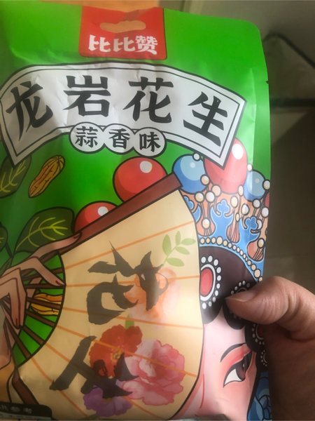 比比赞 龙岩花生100g