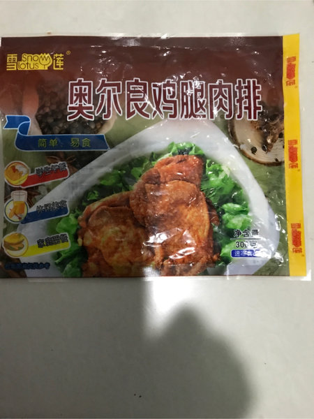 正大雪莲 奥尔良鸡腿肉排