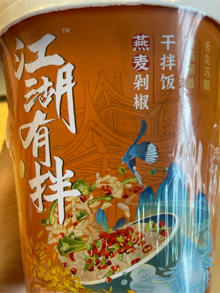 东方麦谷 湘<em>味剁</em>椒燕麦饭137g