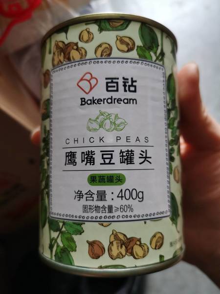 百钻 鹰嘴豆罐头400g/罐