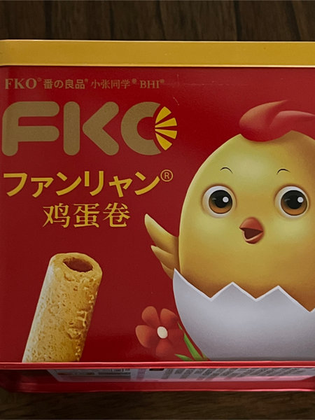 FKO 鸡蛋卷(原味)