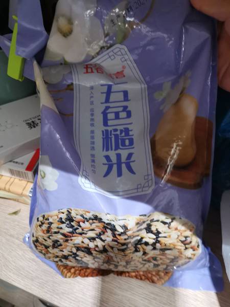 五谷宣言 五色糙米2kg